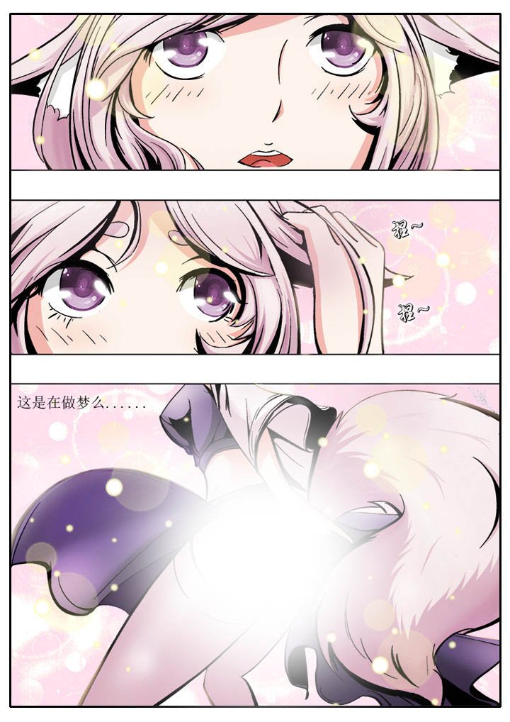 第1章：