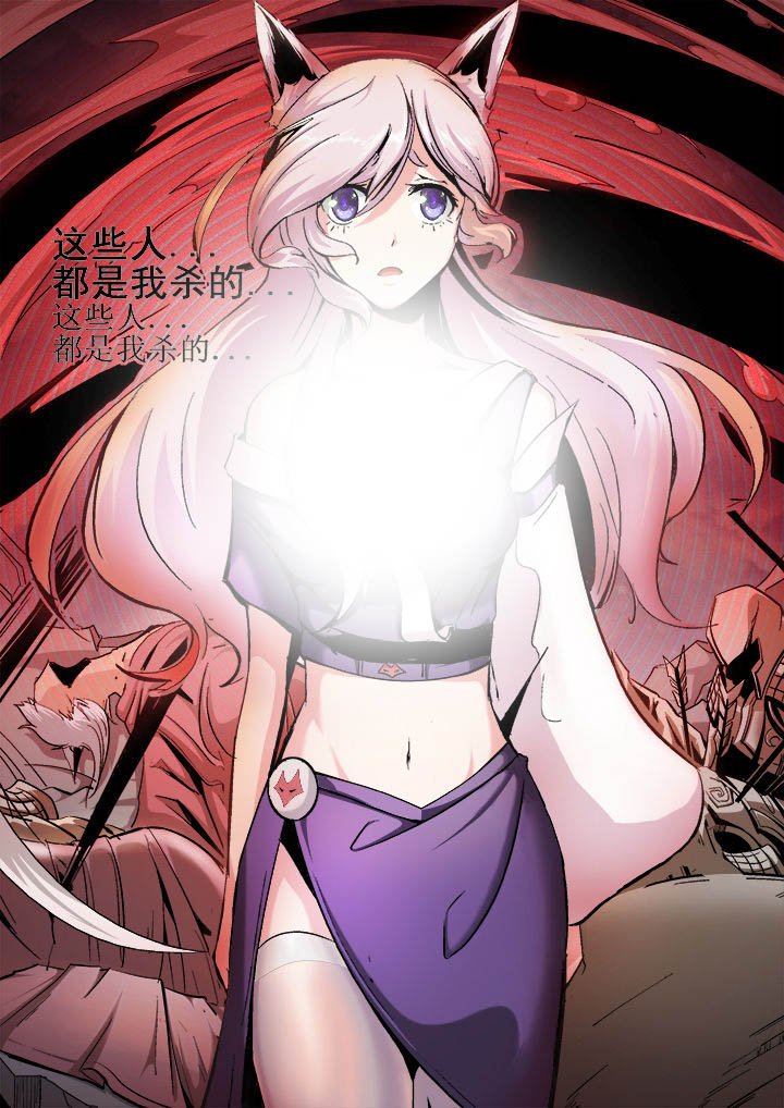 第1章：