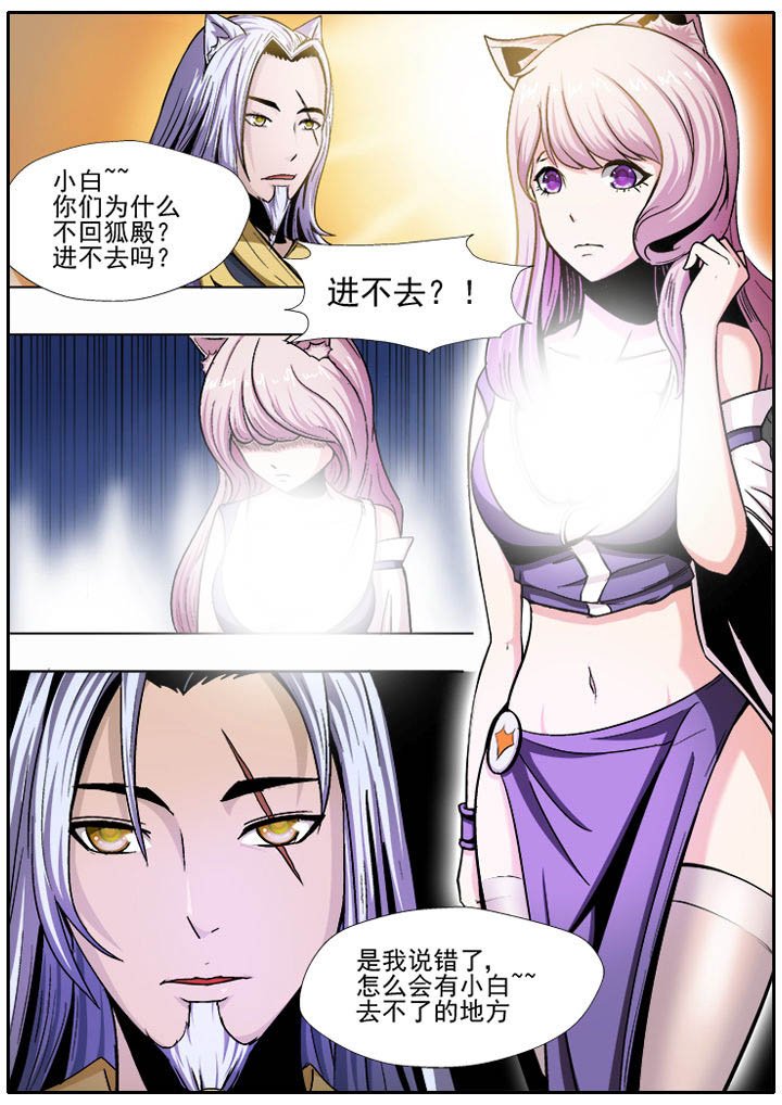 第10章：