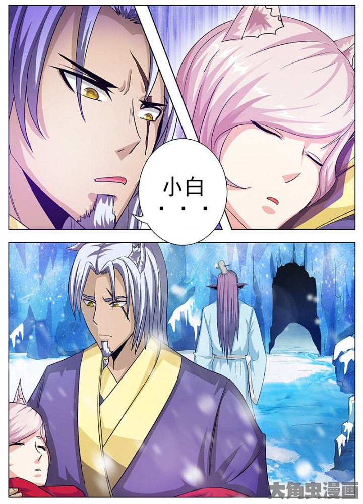 第100章：