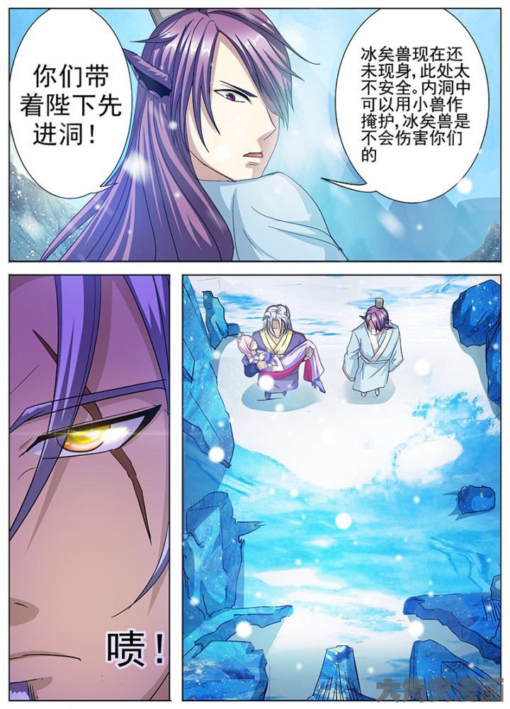 第100章：