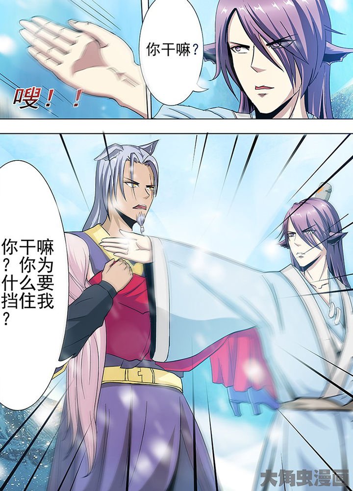 第100章：