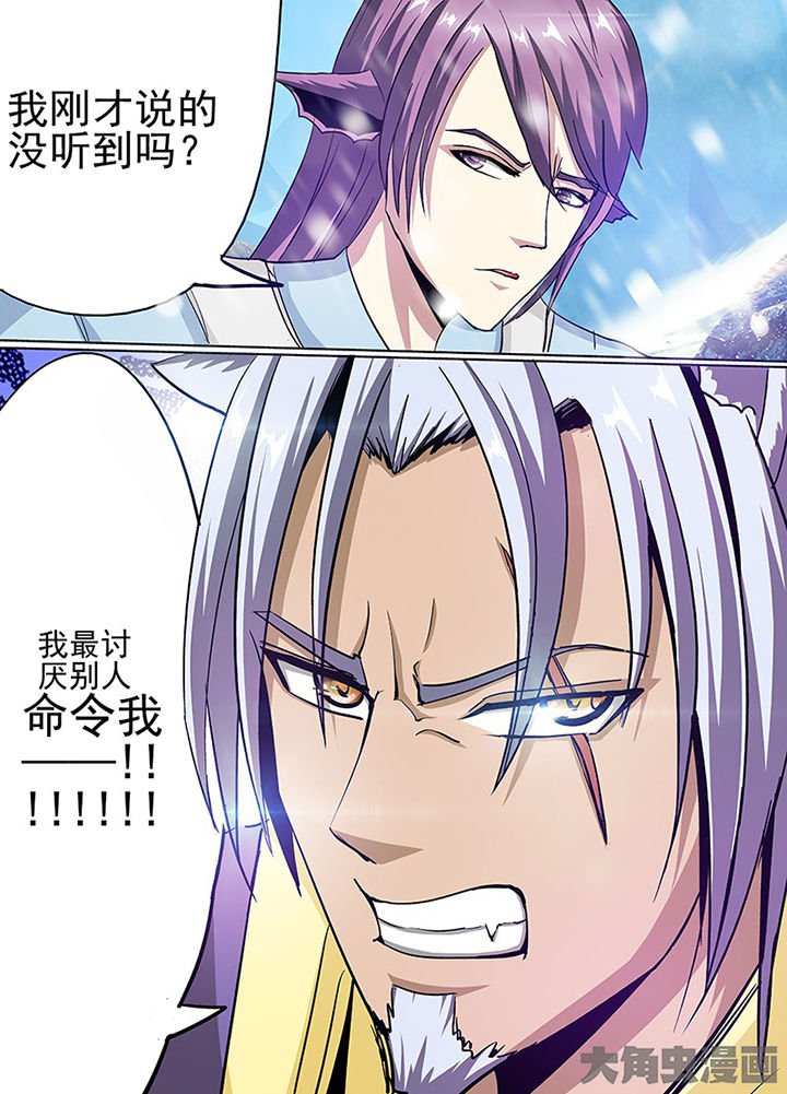 第100章：