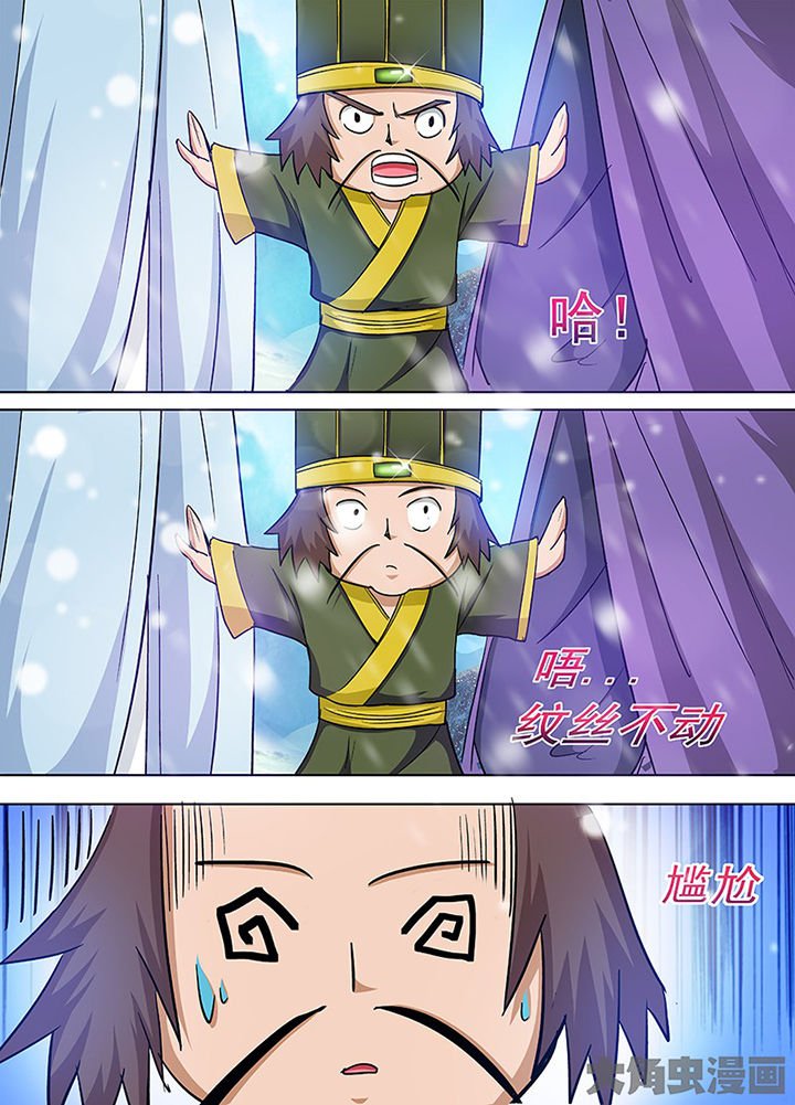 第100章：