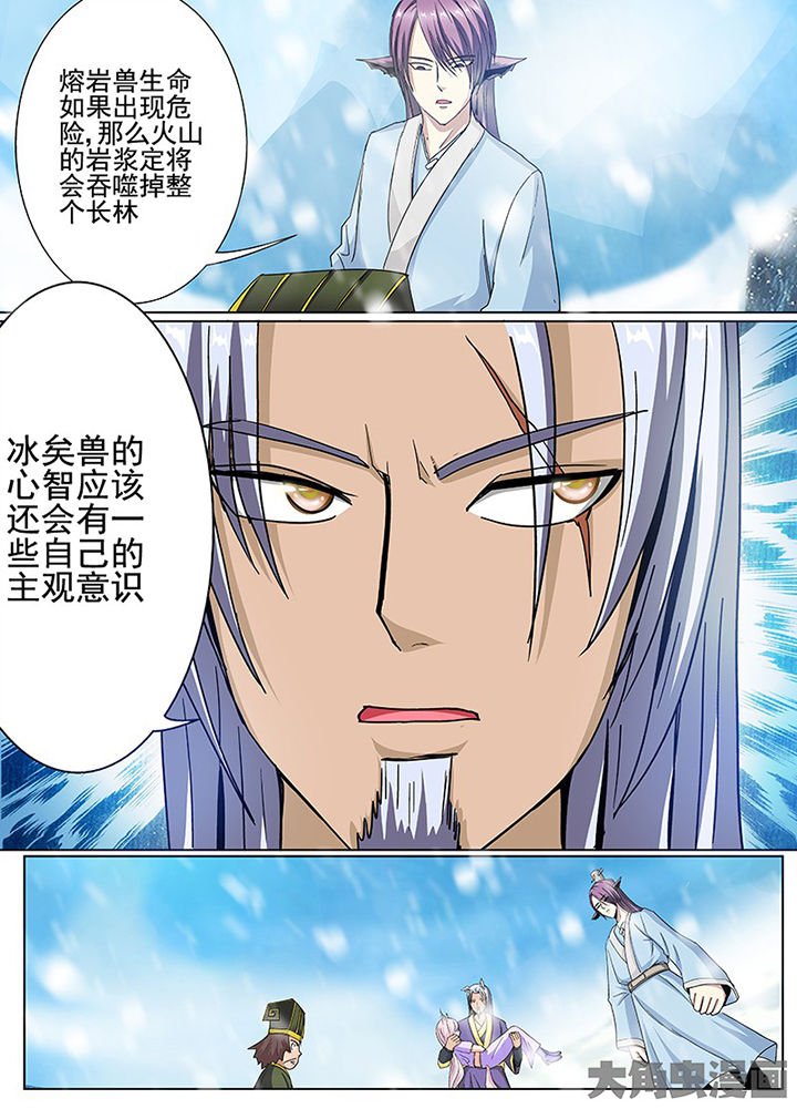 第102章：