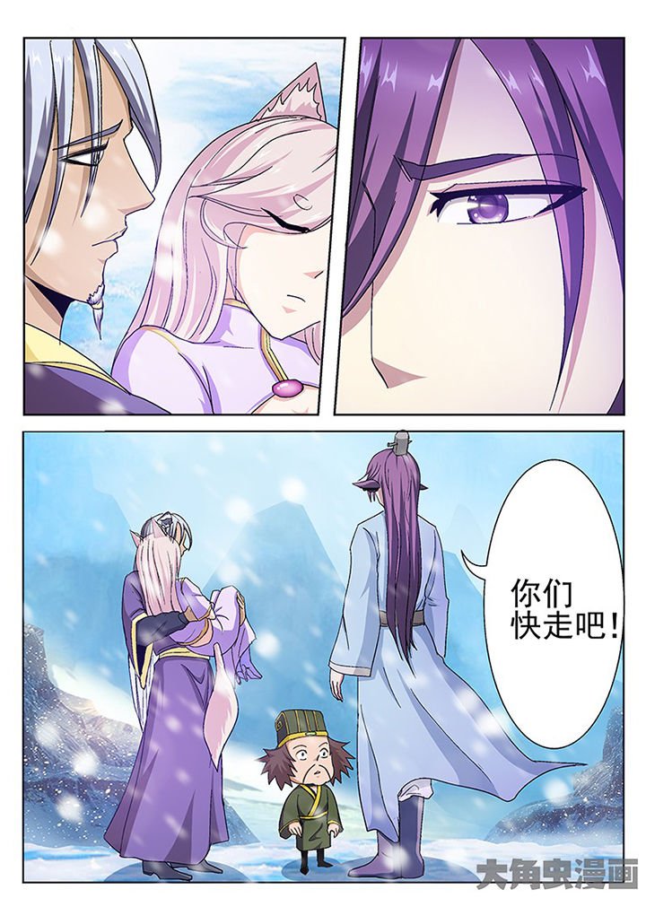 第104章：