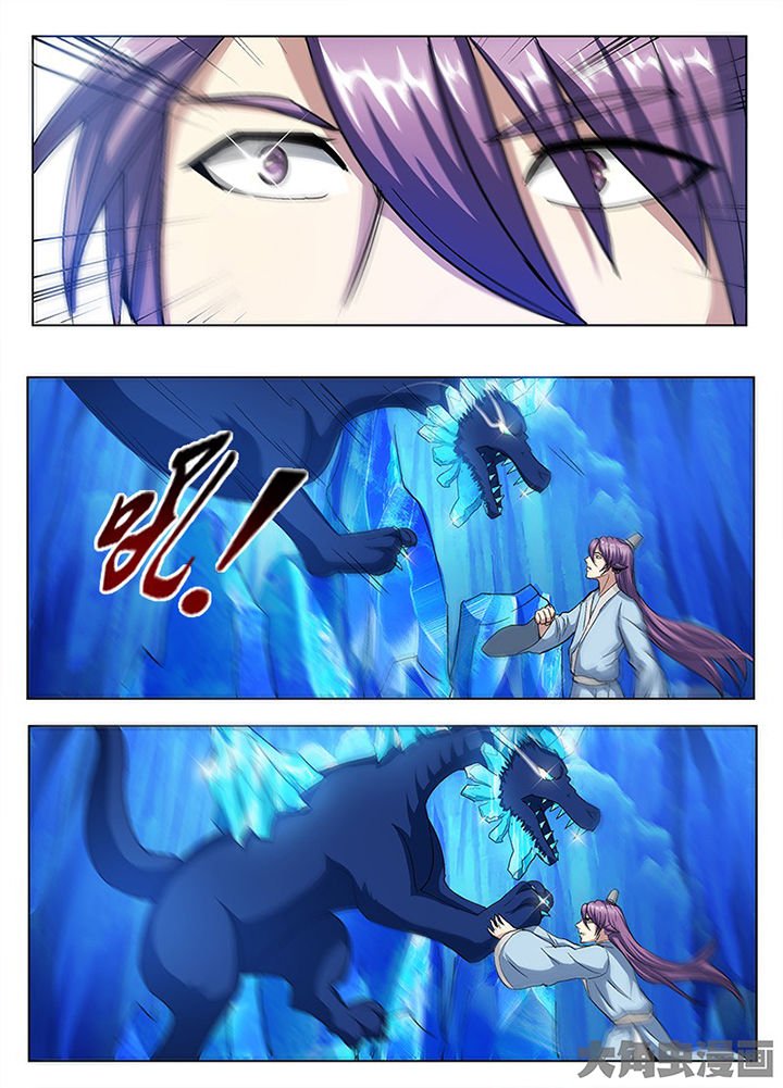 第106章：