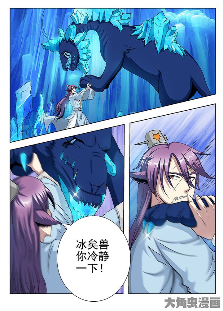 第107章：