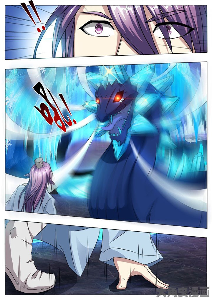 第109章：