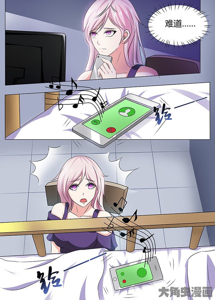 第110章：