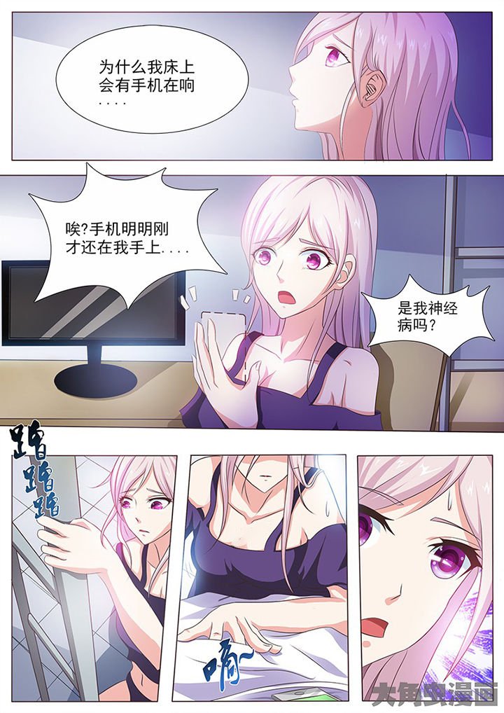 第111章：