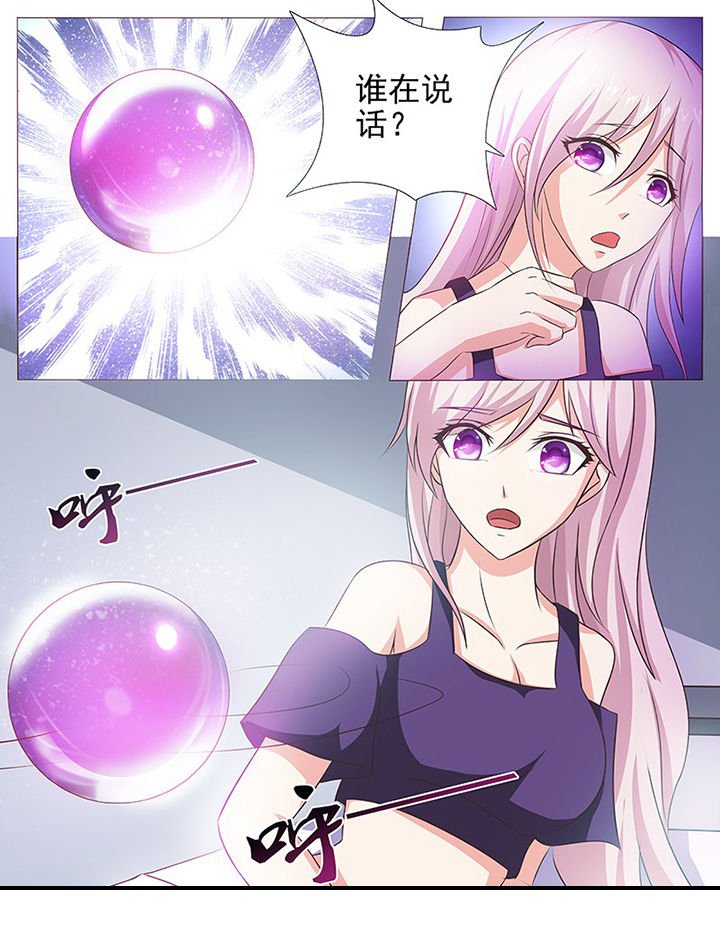 第111章：