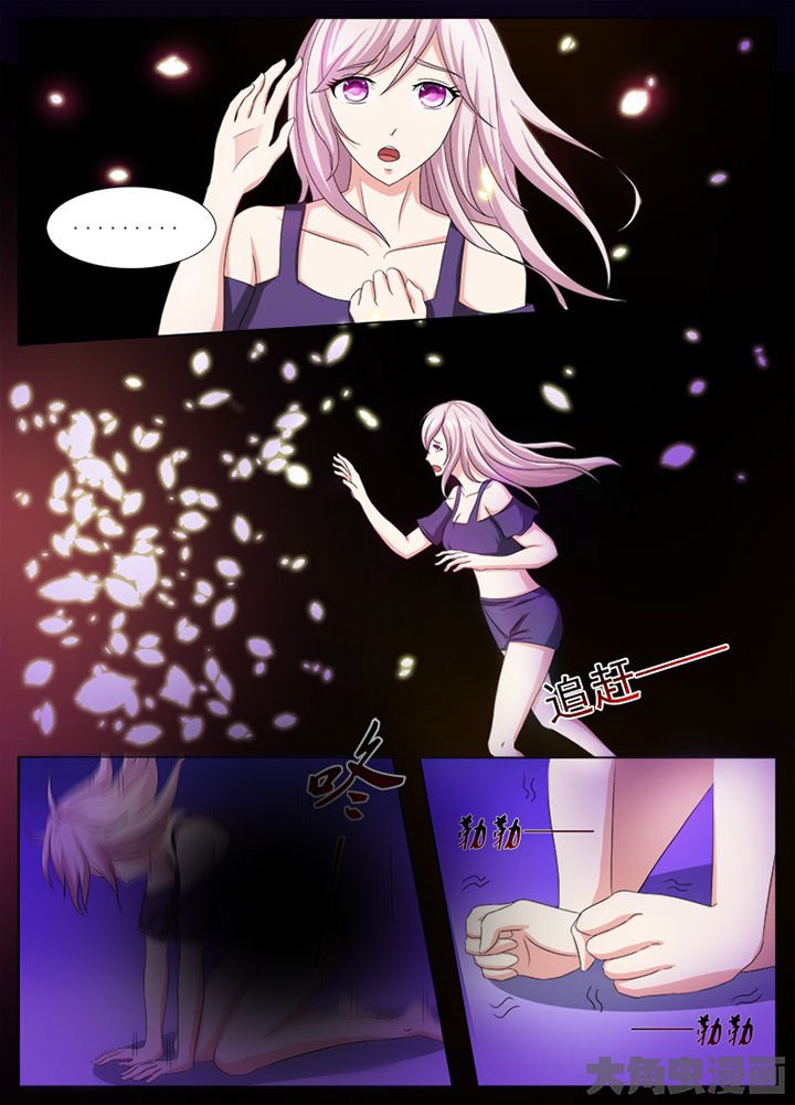 第112章：