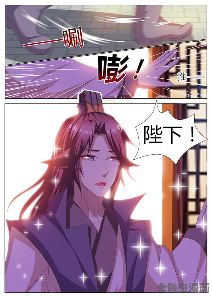 第114章：