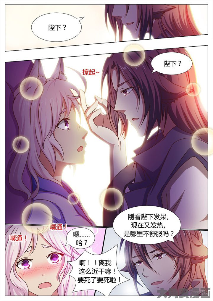 第114章：
