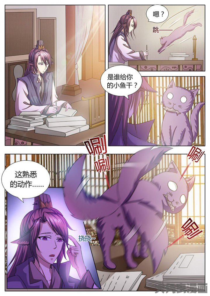第115章：