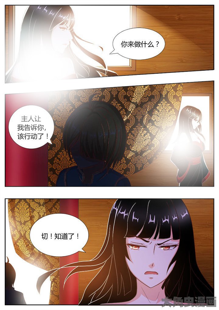第116章：