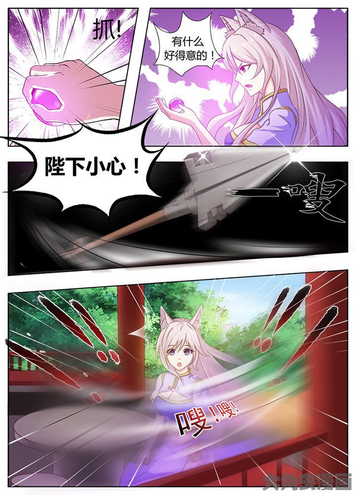 第116章：