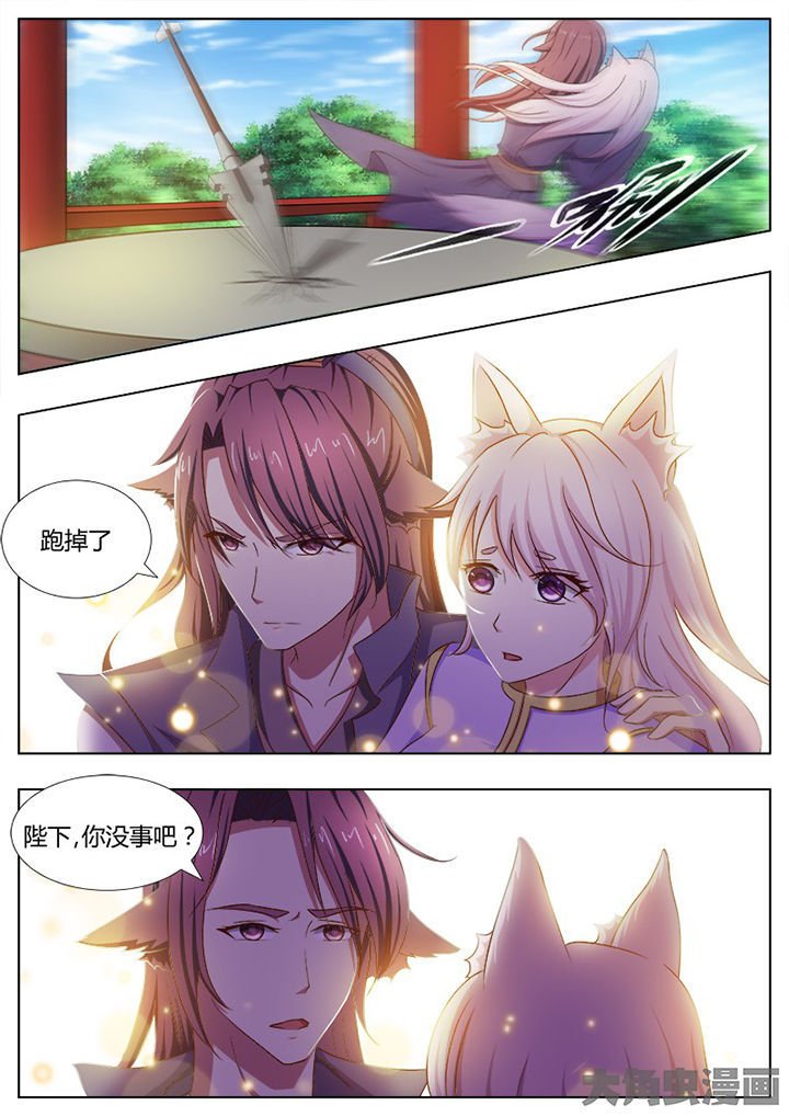 第116章：