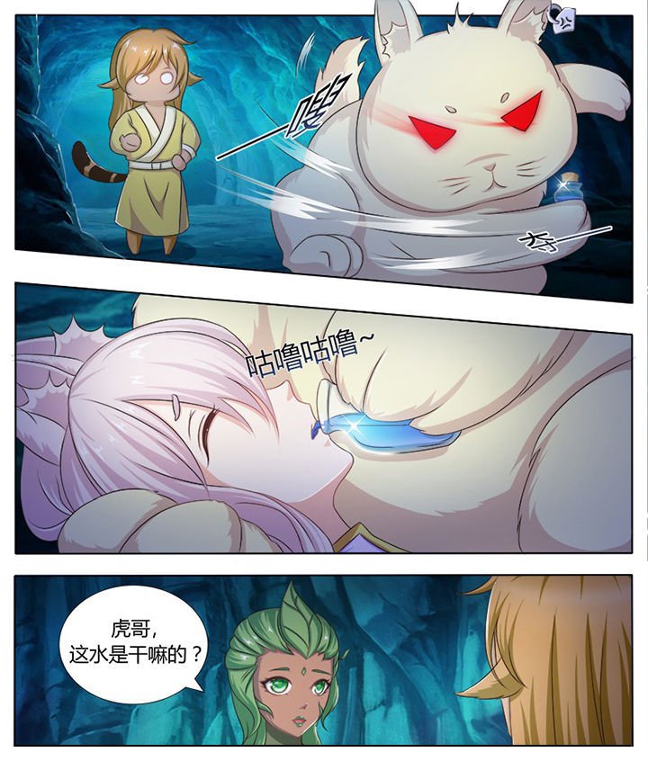 第118章：