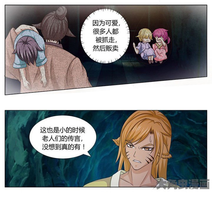 第118章：