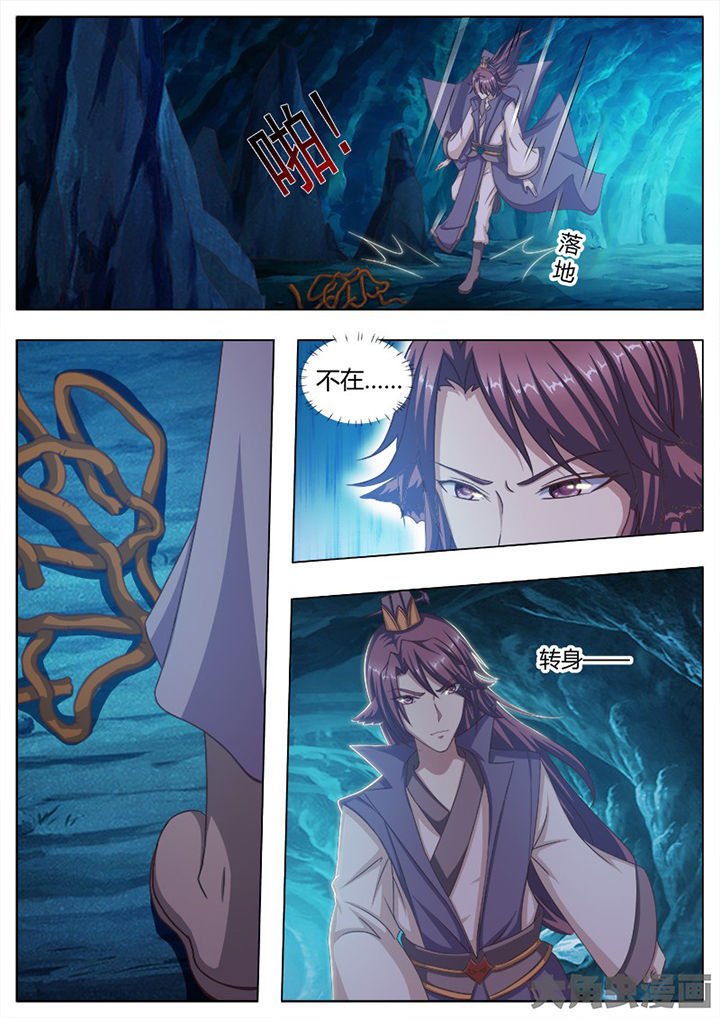 第119章：