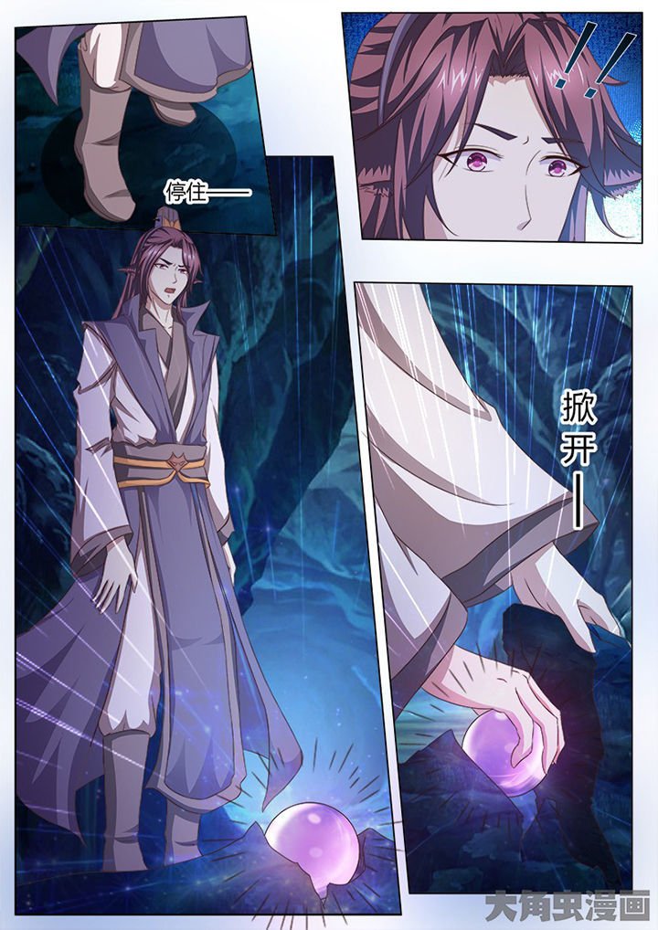 第119章：
