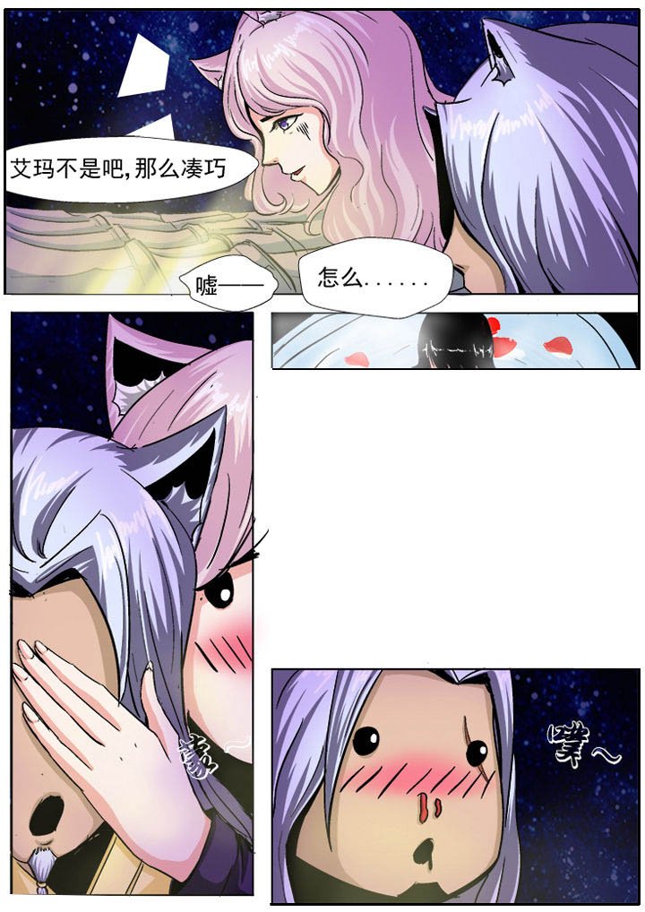 第12章：