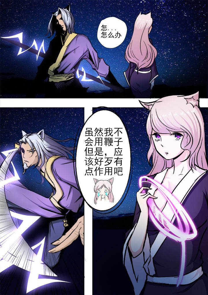 第12章：