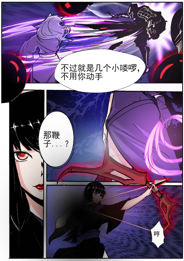 第12章：