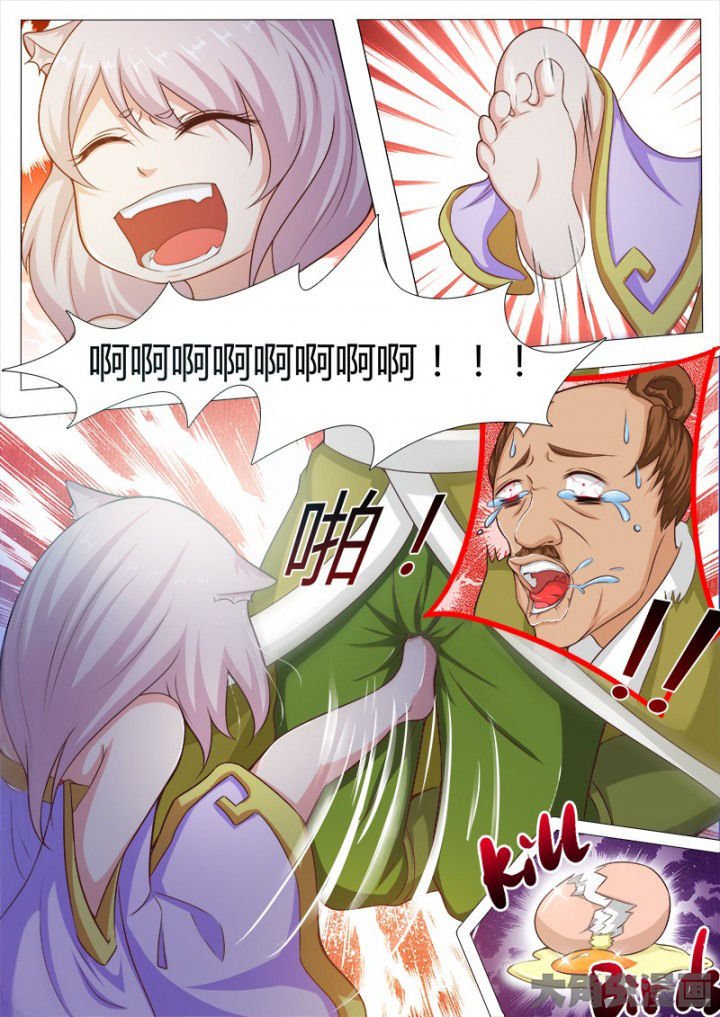 第120章：