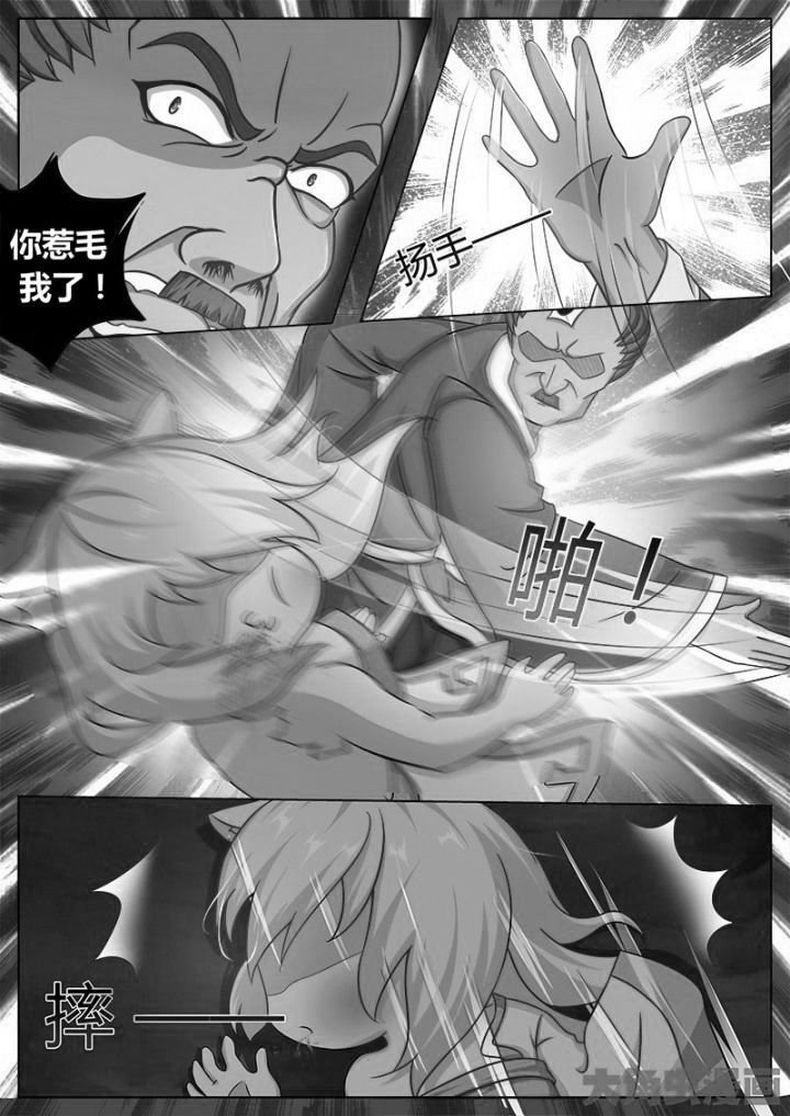 第120章：