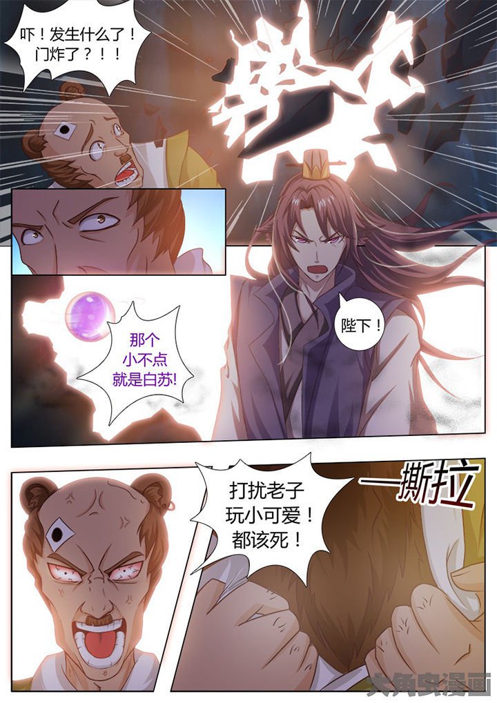 第120章：