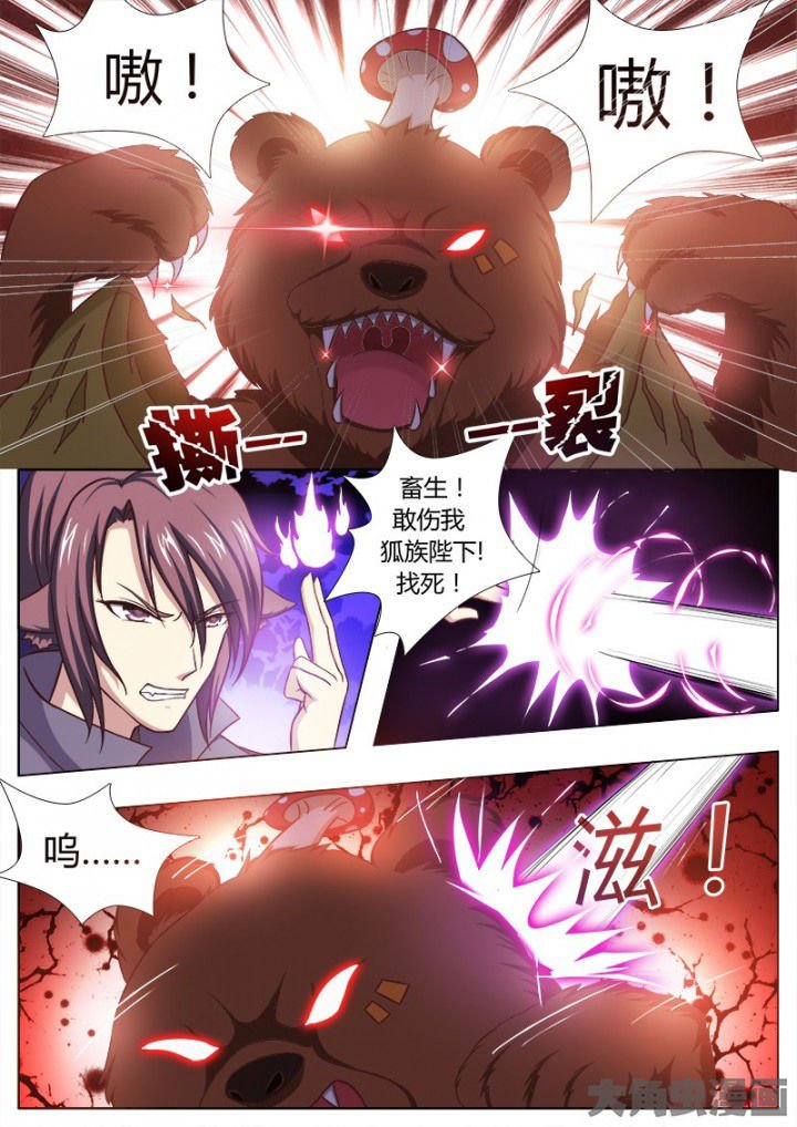 第120章：