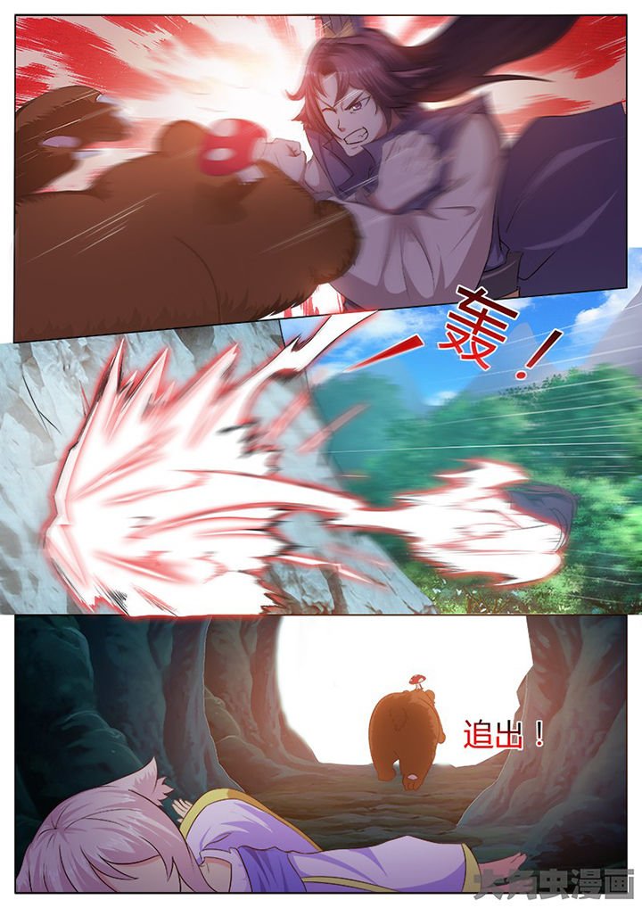 第121章：