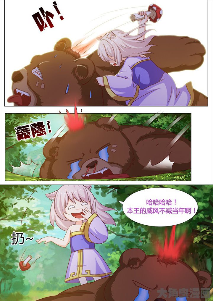 第122章：