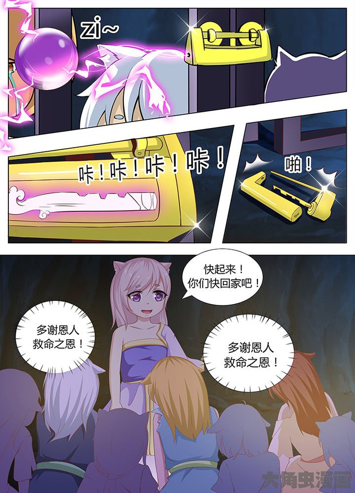 第122章：
