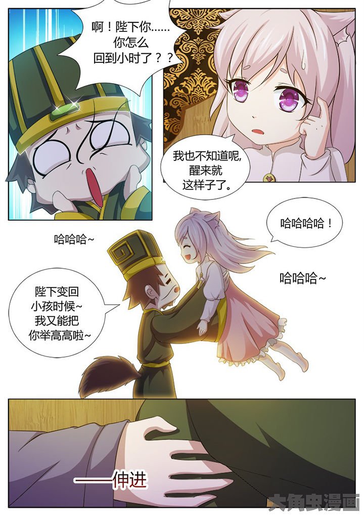 第123章：