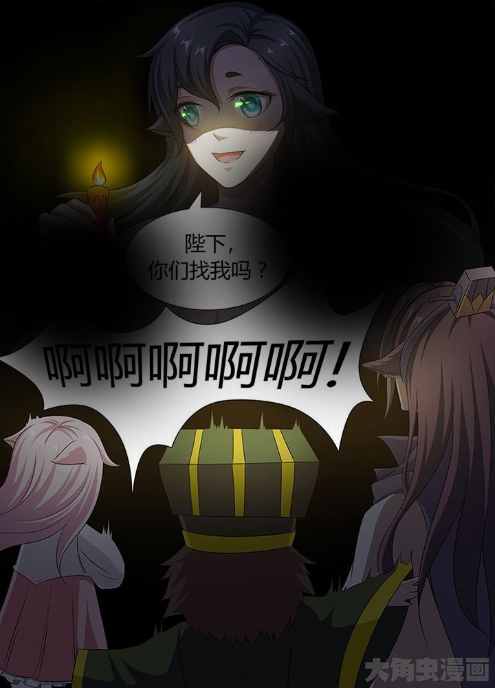 第123章：