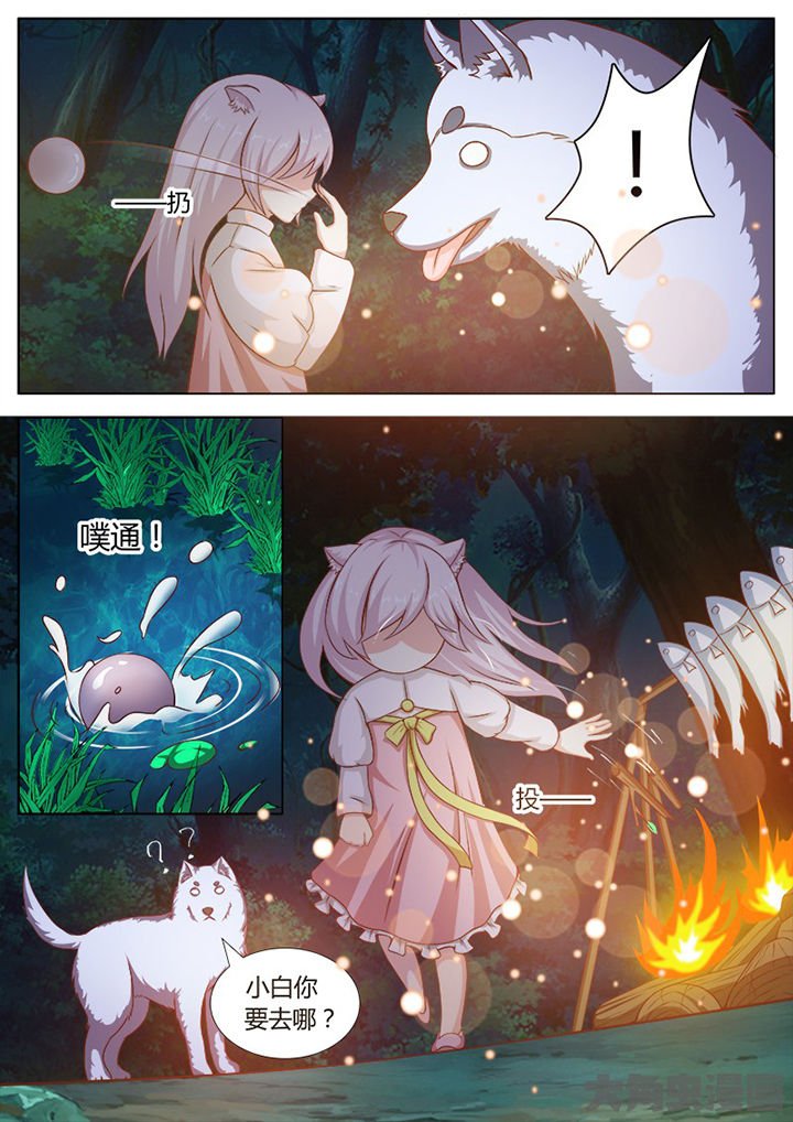 第125章：