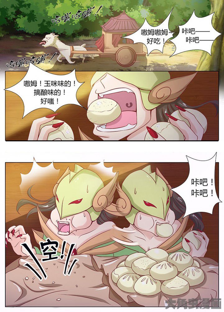 第126章：