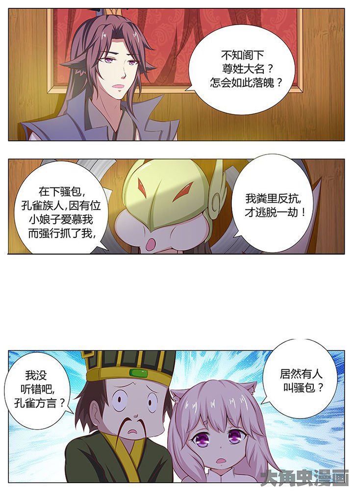 第126章：