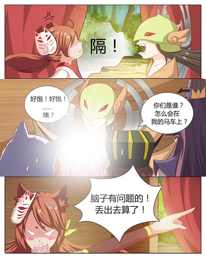第126章：