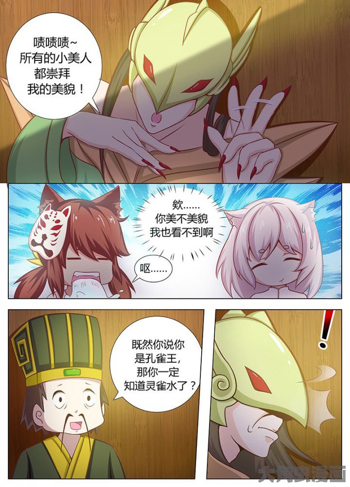 第126章：