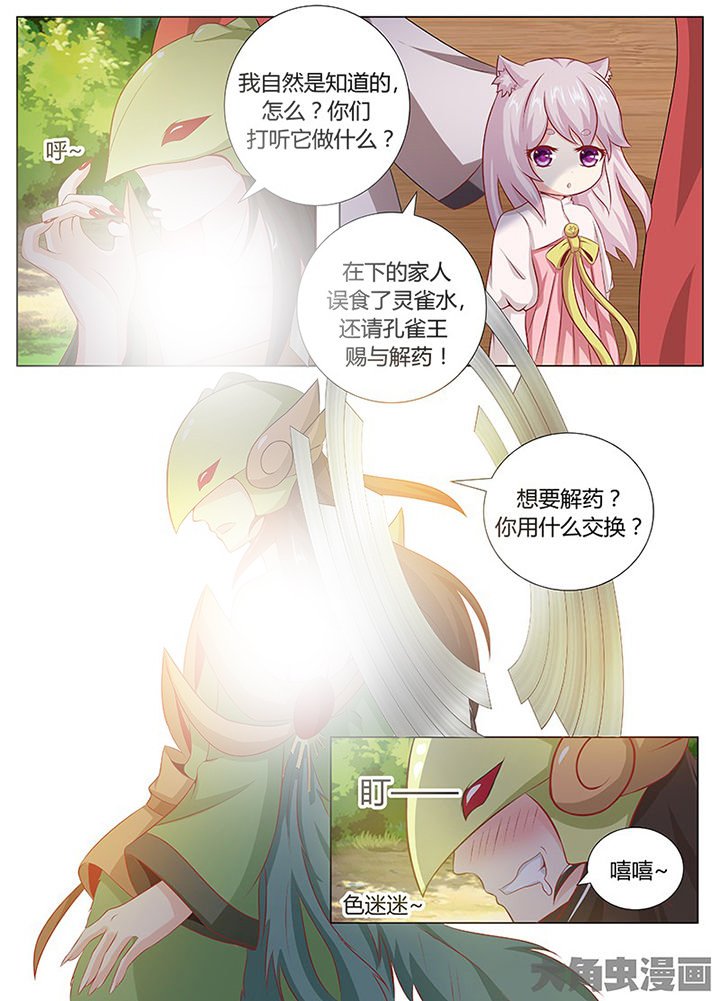 第126章：