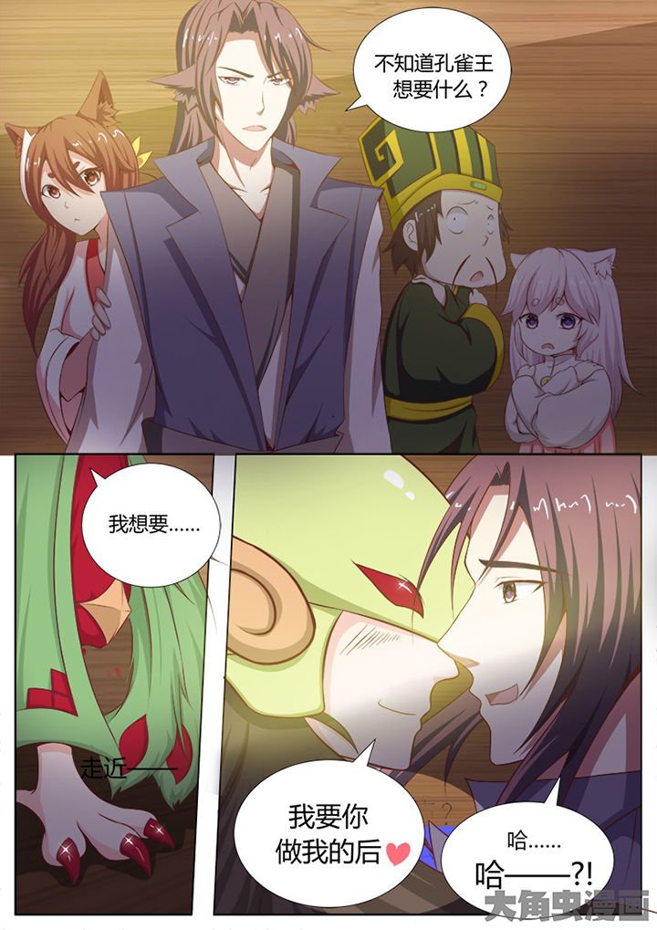 第126章：