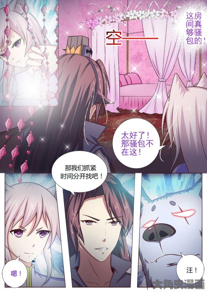 第127章：