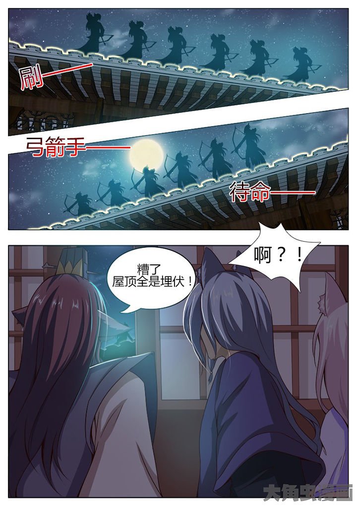 第128章：