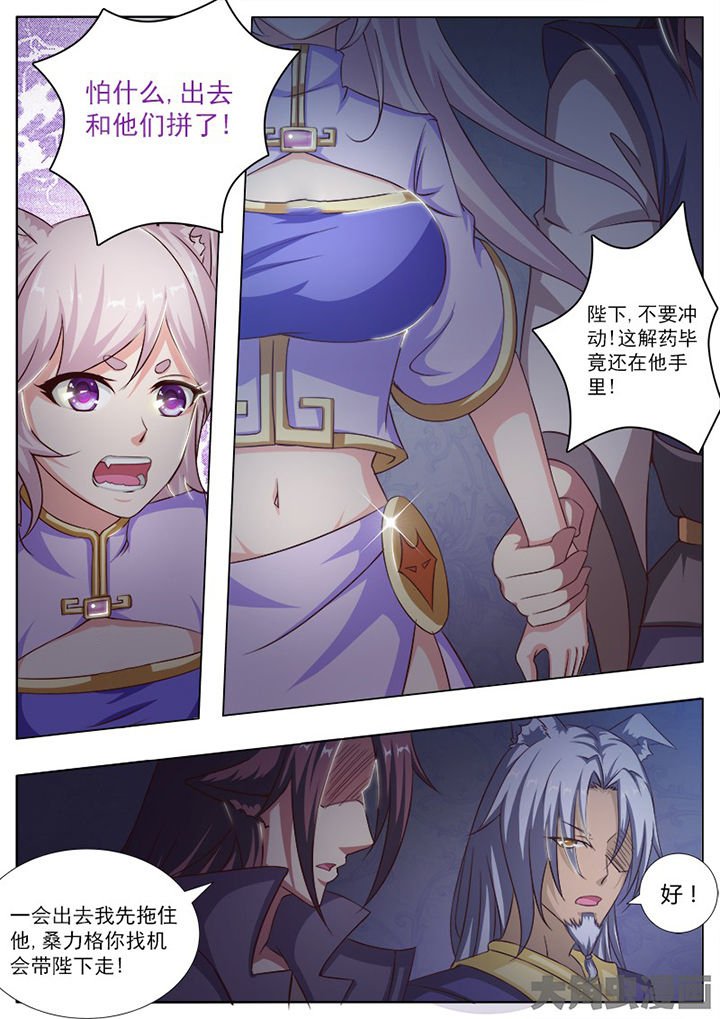 第128章：