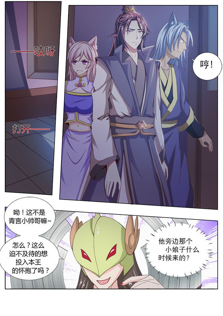 第128章：
